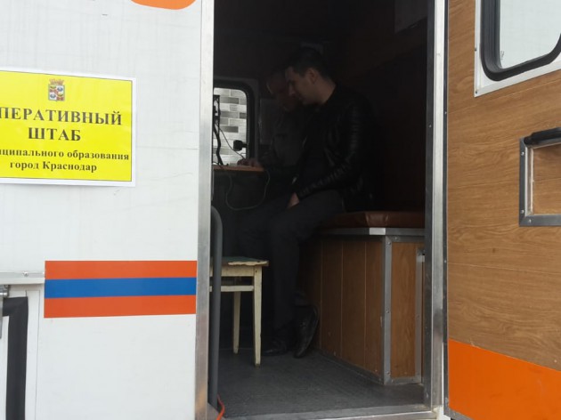 В Краснодаре проходит второй этап командно-штабных учений по ликвидации ЧС