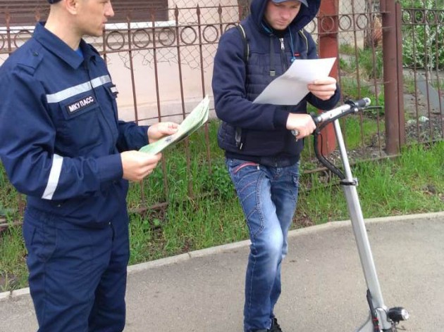 В Краснодаре проходит второй этап командно-штабных учений по ликвидации ЧС
