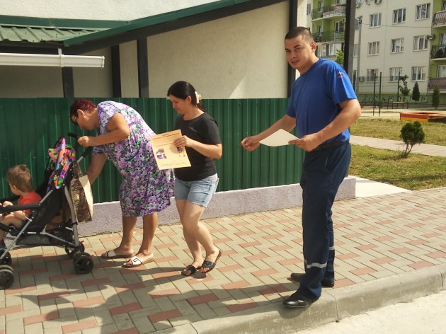 Соблюдайте правила пожарной безопасности в летний период!