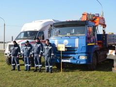Специальное сообщение администрации муниципального образования город Краснодар о командно-штабных учениях по гражданской обороне