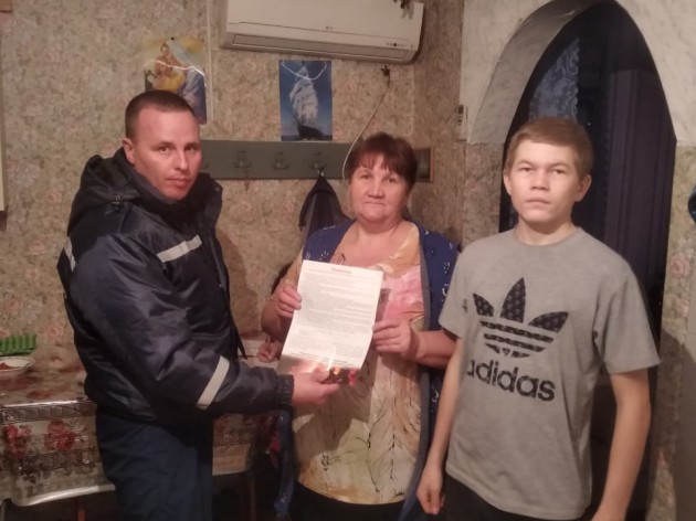 Проведение рейдов по предупреждению пожаров в осенне-зимний отопительный период