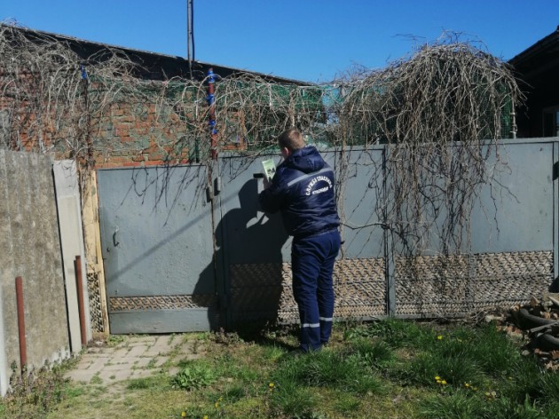 Профилактика пожаров в сельских населённых пунктах  в весенне-летний пожароопасный период 2020 года