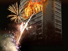 Соблюдайте правила пожарной безопасности при использовании  пиротехнических изделий