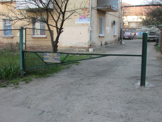О новых требованиях к установке шлагбаумов
