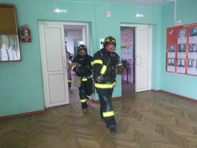 Пожарно-тактическое учение
