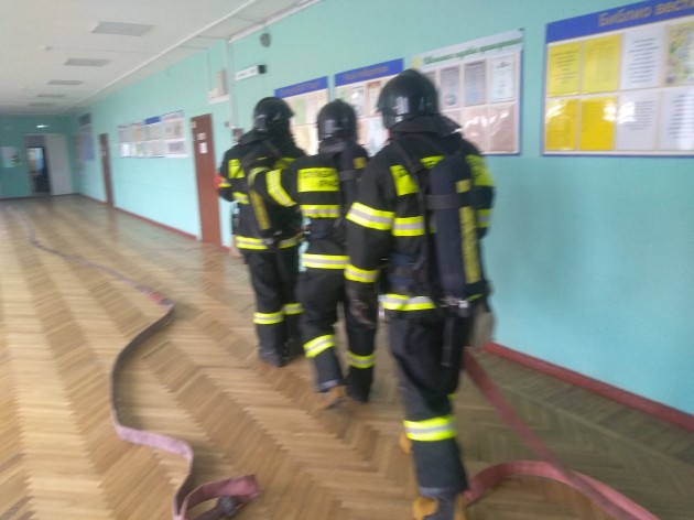 Пожарно-тактическое учение