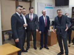 Муниципальный центр управления запустили в Краснодаре