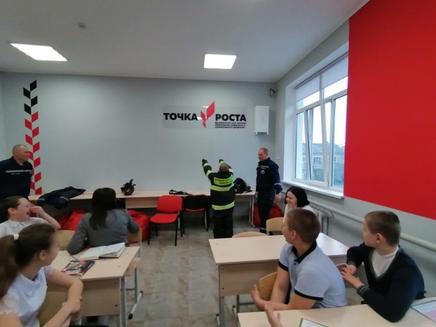 В муниципальных общеобразовательных организациях проводятся дополнительные занятия по безопасности