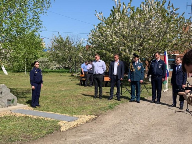 На базе СПО № 3 муниципального казённого учреждения муниципального образования город Краснодар ПАСС «Служба спасения» открыто памятное место «В память о работниках пожарной охраны Кубани, погибших в годы Великой Отечественной войны