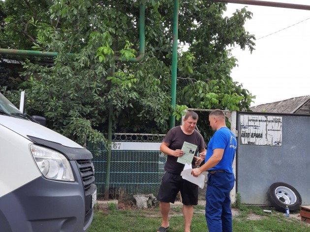 МКУ ПАСС «Служба спасения» продолжает проведение рейдов по предупреждению пожаров в летний пожароопасный сезон