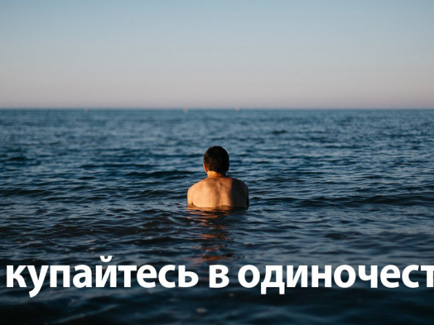 Правила, чтобы отдых на воде не превратился в кошмар