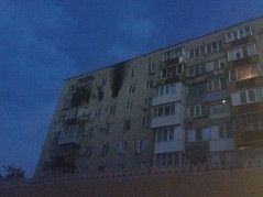Оперативная обстановка с пожарами
