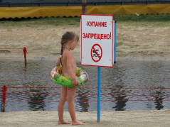 Правило одно для всех – организуя отдых  у водоема, прежде всего помните  о безопасности
