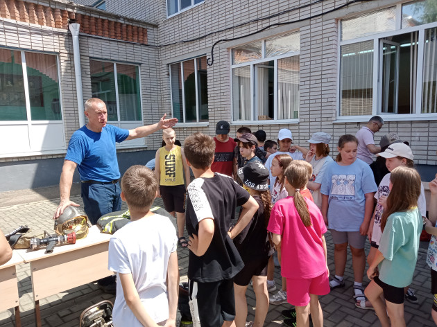 БЕЗОПАСНЫЕ КАНИКУЛЫ