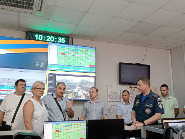 Рабочая встреча