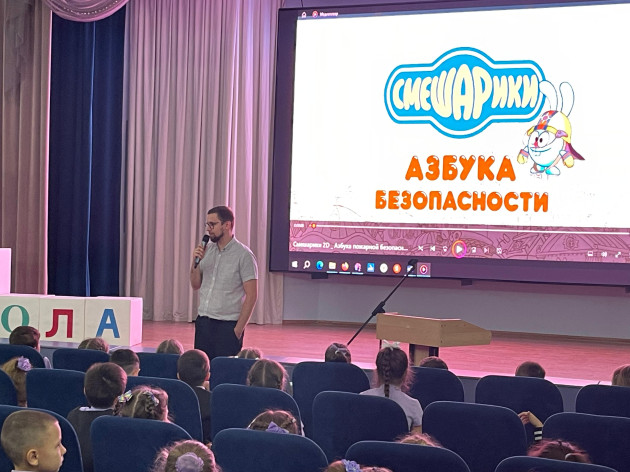 ПОДВЕДЕНИЕ ИТОГОВ МЕСЯЧНИКА БЕЗОПАСНОСТИ В ОБРАЗОВАТЕЛЬНЫХ ОРГАНИЗАЦИЯХ