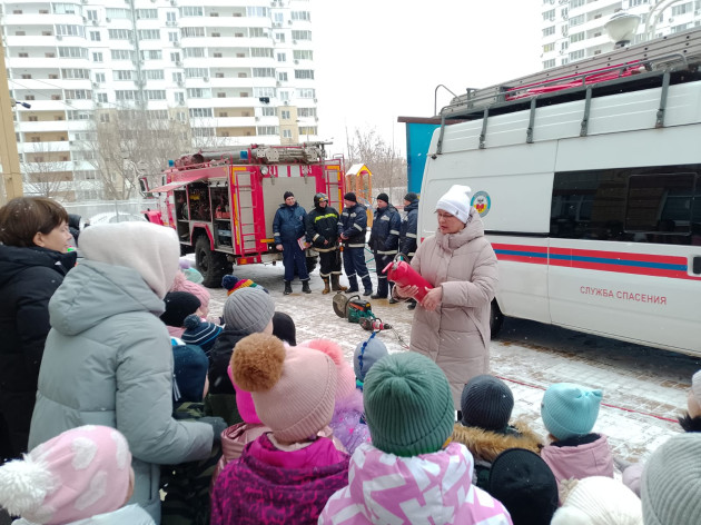 ЗАНЯТИЯ ПО БЕЗОПАСНОСТИ