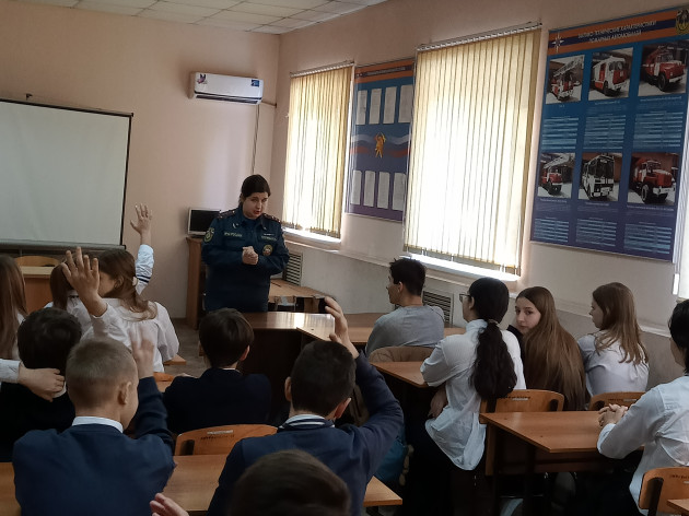ЗАНЯТИЯ ПО БЕЗОПАСНОСТИ