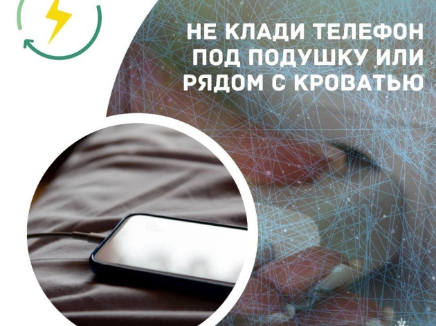 ЛОВИ ПРАВИЛЬНЫЙ ЗАРЯД