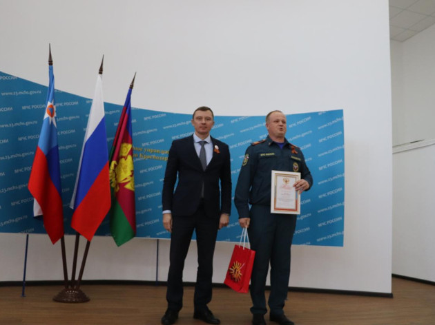 В Краснодарском крае прошли торжественные мероприятия в честь Дня пожарной охраны России
