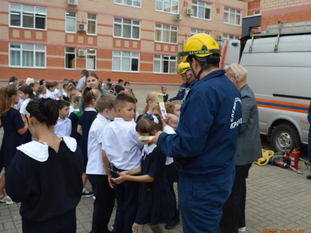 Окончание открытых уроков по основам безопасности в образовательных организациях
