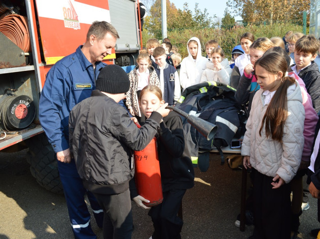 Открытый урок по основам безопасности в СОШ № 61 им. Героя Советского Союза Д. Лавриненко