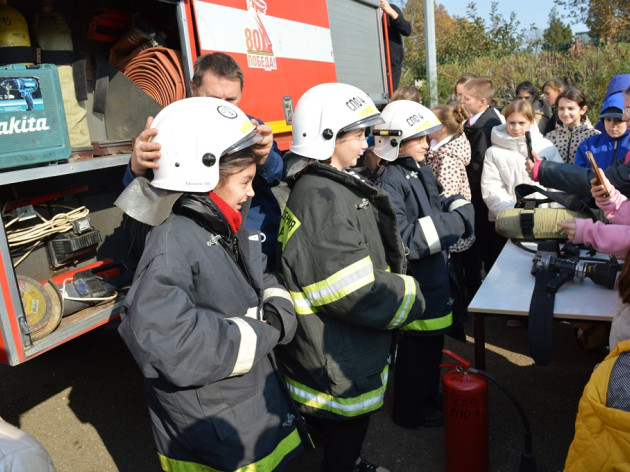 Открытый урок по основам безопасности в СОШ № 61 им. Героя Советского Союза Д. Лавриненко