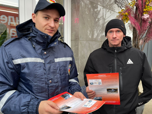 ПРОФИЛАКТИКА ПОЖАРОВ В ЖИЛОМ СЕКТОРЕ