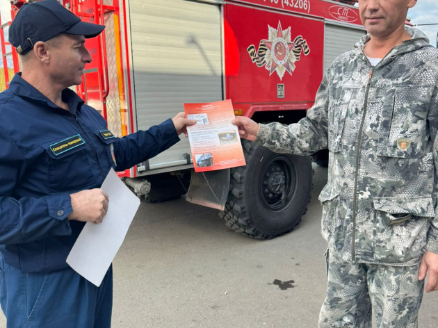 ПРОФИЛАКТИКА ПОЖАРОВ В ЖИЛОМ СЕКТОРЕ