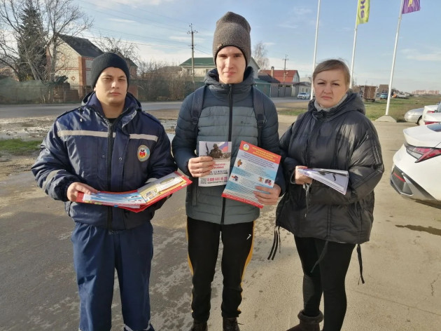 ПРОФИЛАКТИЧЕСКИЕ МЕРОПРИЯТИЯ ПО ПОЖАРНОЙ БЕЗОПАСНОСТИ