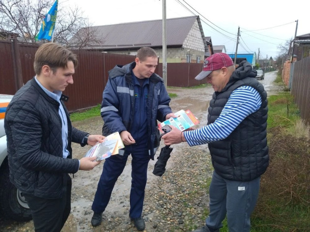 ПРОФИЛАКТИЧЕСКИЕ МЕРОПРИЯТИЯ ПО ПОЖАРНОЙ БЕЗОПАСНОСТИ