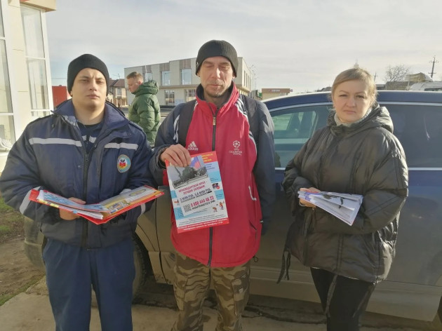 ПРОФИЛАКТИЧЕСКИЕ МЕРОПРИЯТИЯ ПО ПОЖАРНОЙ БЕЗОПАСНОСТИ