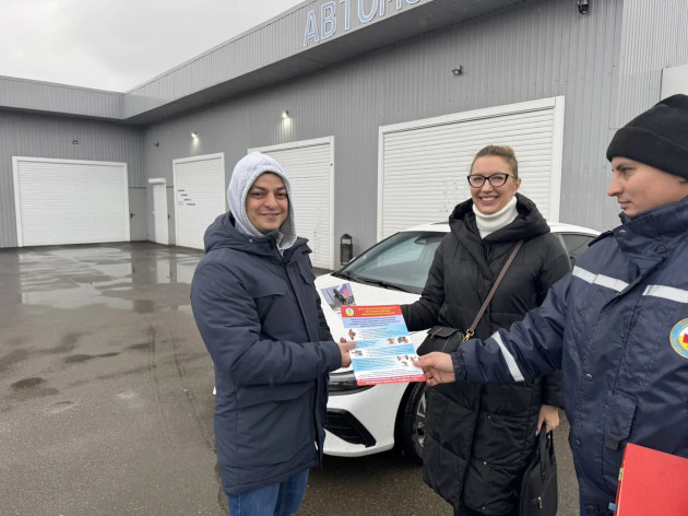 ПРОФИЛАКТИЧЕСКИЕ МЕРОПРИЯТИЯ ПО ПОЖАРНОЙ БЕЗОПАСНОСТИ