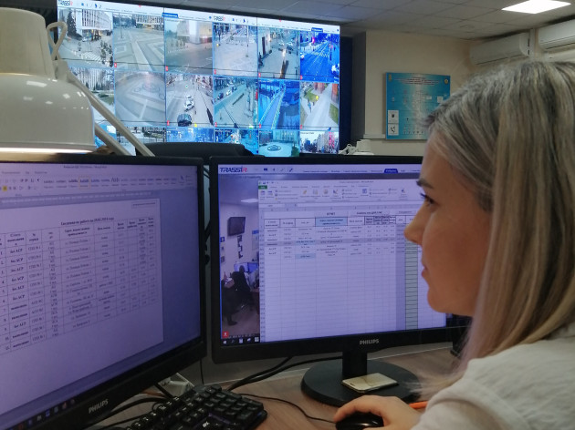 Суточная информация