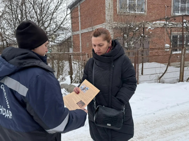 ПРОФИЛАКТИКА ПОЖАРОВ В ЗИМНИЙ ПЕРИОД