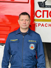 Овсиенко Станислав Владимирович