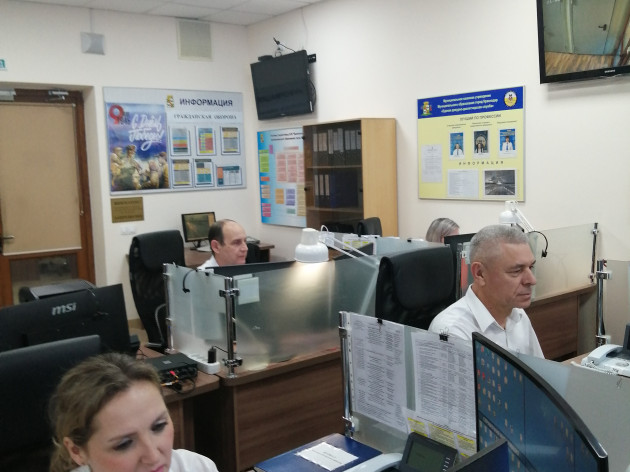 Информация за период 14.03.2026-15.03.2026