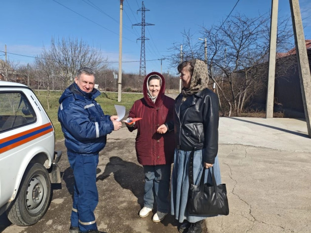 ПРОФИЛАКТИКА ПОЖАРОВ В ЖИЛОМ СЕКТОРЕ