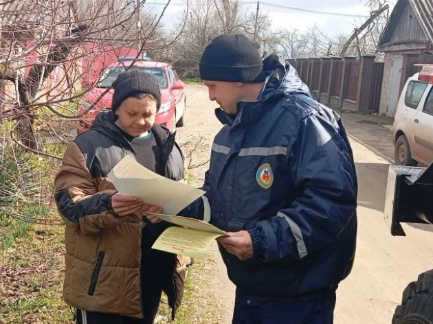 ПРОФИЛАКТИКА ПОЖАРОВ В ЖИЛОМ СЕКТОРЕ
