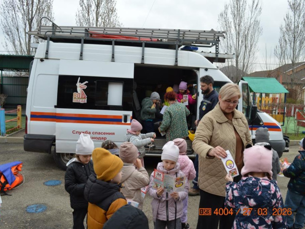 ОТКРЫТЫЙ УРОК ПО ОСНОВАМ БЕЗОПАСНОСТИ В ДЕТСКОМ САДУ № 118