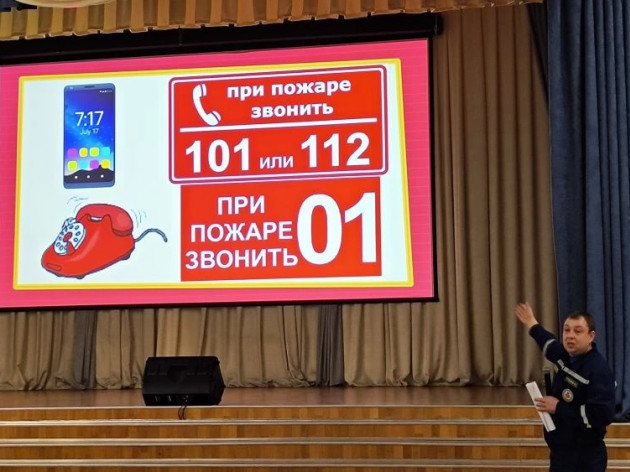 ЗА БЕЗОПАСНОСТЬ ШКОЛЬНЫХ КАНИКУЛ!