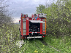 Пожар 