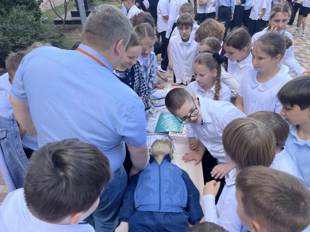 Городской открытый урок по основам безопасности
