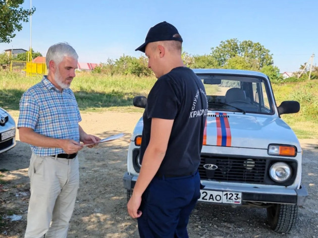 МОНИТОРИНГ ПОЖАРНОЙ ОБСТАНОВКИ